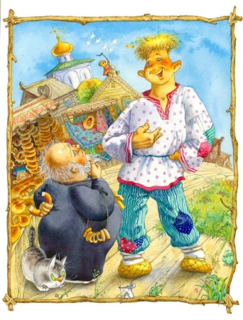 Иллюстрация к сказке Пушкина 'О попе и о работнике его Балде'