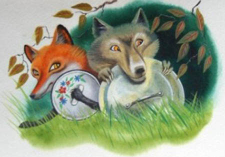 Иллюстрация к сказке братьев Гримм 'Волк и лиса'