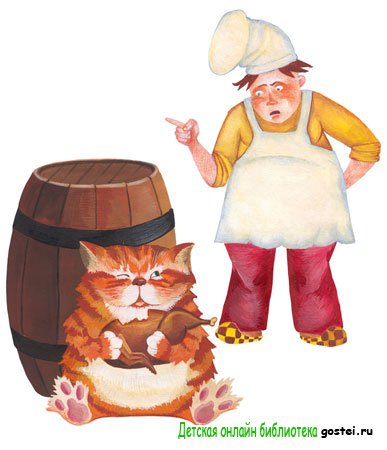 Иллюстрация к басне Крылова 'Кот и повар'