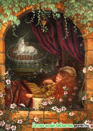 Иллюстрация к сказке Спящая царевна