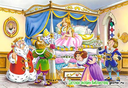 Иллюстрация к сказке Андерсена 'Принцесса на горошине'