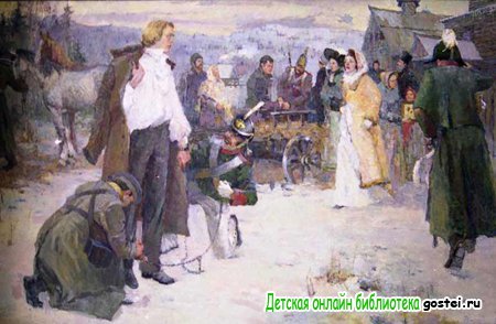Иллюстрация к стихотворению Пушкина Во глубине сибирских руд