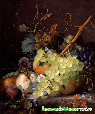 Иллюстрация к стихотворению Пушкина Бог веселый винограда